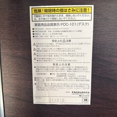 折り畳みデスク、暗い茶色、木目柄の画像