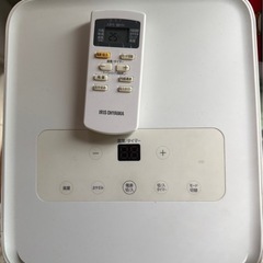 アイリスオオヤマ ポータブルクーラーの画像
