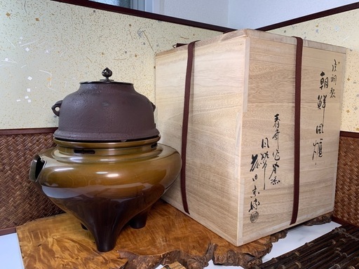 配送可能【茶道具】風炉師 藤田宗勝 作 唐銅製 朝鮮風炉 共箱付 春斎作釜添 銅蓋 茶釜 骨董品
