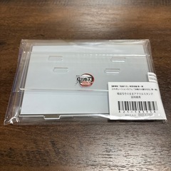 冨岡義勇 アクリルスタンドの画像