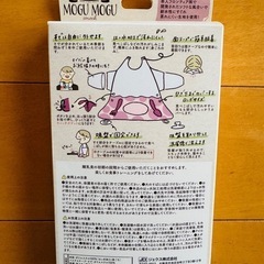 【新品未使用】ベビー用🍴お食事スモッグの画像