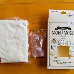 【新品未使用】ベビー用🍴お食事スモッグの画像