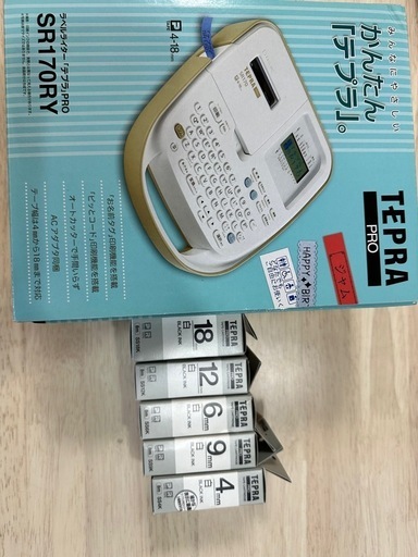 ※お取り引き決定※【新品•未使用】TEPRA PRO SR170RY ラベルライター