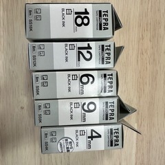 【新品•未使用】TEPRA PRO SR170RY ラベルライターの画像