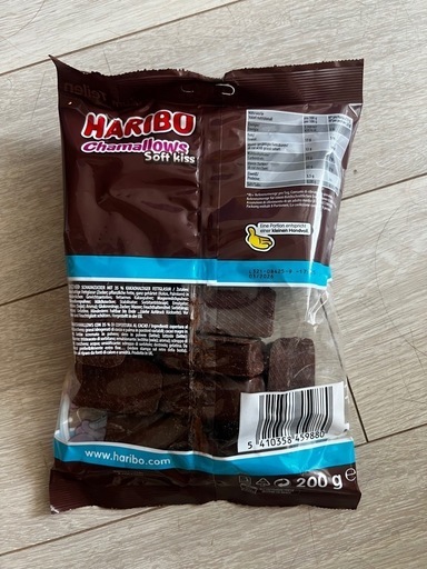 工場直販！1ケース12袋入り　ハリボー手提げ袋付き！ハリボー　チョコマシュマロ　200g