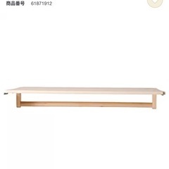 無印　パイン材ユニットシェルフ　ワードローブですの画像
