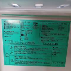 Haler冷凍冷蔵庫　２０１１年製　98Lの画像