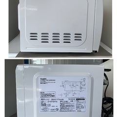 (584) Yamazen 電子レンジ　2024年製の画像