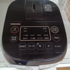 ★リユースのサカイ水戸店★ TOSHIBA 炊飯器 3合 19年製 動作確認／クリーニング済み MT5256の画像