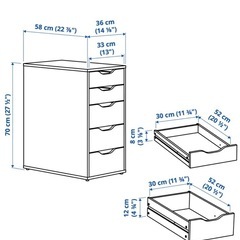 IKEA ALEX 引き出し収納の画像