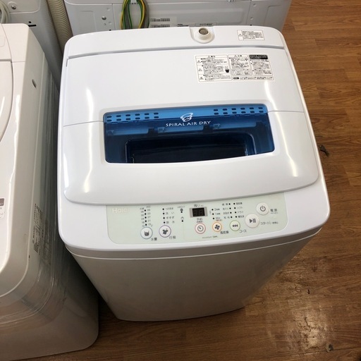 【Haier】全自動洗濯機売ります‼︎