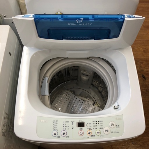 【Haier】全自動洗濯機売ります‼︎