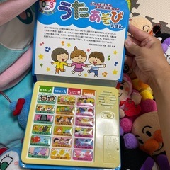 うた遊び　えほんの画像