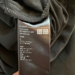 UNIQLOマタニティズボン2着セットの画像