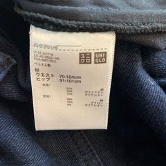 UNIQLOマタニティズボン2着セットの画像