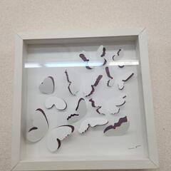 IKEA蝶々壁掛け額3個セットの画像
