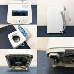 ハイアール 全自動洗濯機 JW-K42K ホワイト Haier 上開き4.2㎏ ステンレス槽・スパイラルパルセーター採用 清掃/動作確認済みの画像