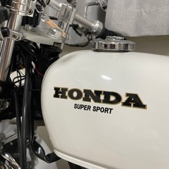 エイプの画像