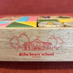 【子供用積み木】木製／知育玩具／音が出るブロック入り／約22×17cmの画像