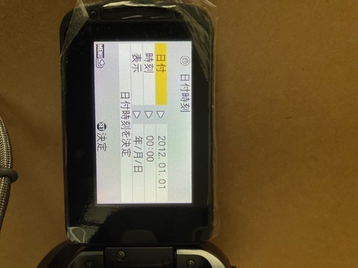 Panasonic デジタルムービーカメラ