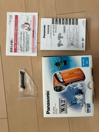Panasonic デジタルムービーカメラ