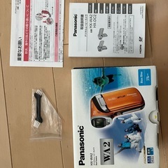 Panasonic デジタルムービーカメラの画像