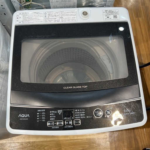 【トレファク神戸南店】AQUAの全自動洗濯機です【取りに来られる方限定】