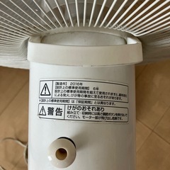 【お話し中】【ジャンク】YAMAZEN 扇風機　白色の画像