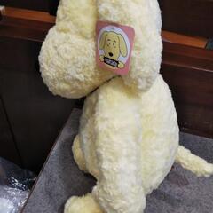 りぶ太郎(大)ぬいぐるみの画像