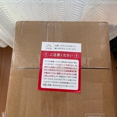 GOKUMIN 高反発マットレスセミダブルの画像