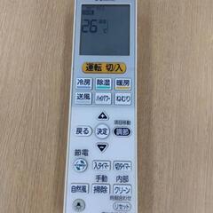 三菱エアコン霧ヶ峰 (2台有ります)～8月末まで！の画像