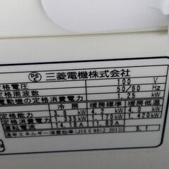三菱エアコン霧ヶ峰 (2台有ります)～8月末まで！の画像