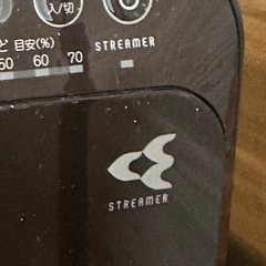 ダイキン DAIKIN 加湿空気清浄機 （加湿14畳まで：空気清浄25畳まで） ディープブラウン MCK55TY-Tの画像