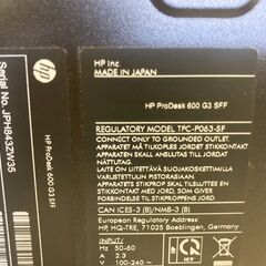 HP ProDesk 600 G3 SFF 中古　HDDなしの画像