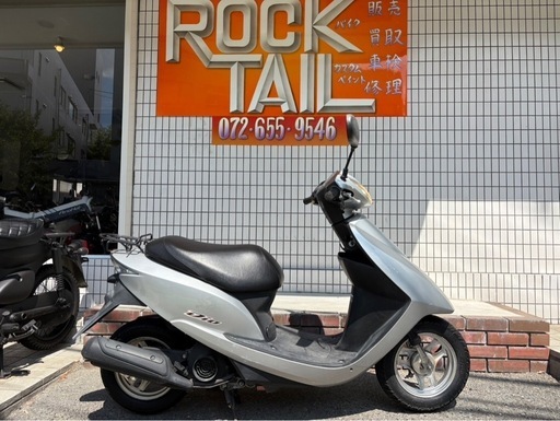 ★７万円　DIO AF68 　納車整備済み　自賠責付き　インジェクション　セル1 実動車　ホンダ　原付　スクーター　ディオ