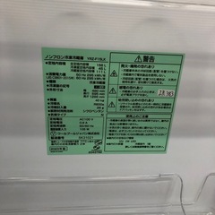 2ドア冷蔵庫売ります‼︎の画像