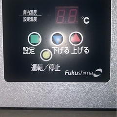 中古　玄米保冷庫 の画像