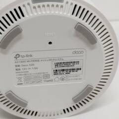 【良品】tp-link deco X20 AX1800 Wi-Fi 6 ルーターの画像