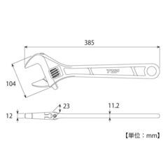 TOP モンキーレンチ HX-375の画像