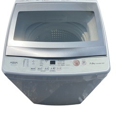 アクア2021 7kg洗濯機