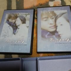韓流ドラマ　冬のソナタの画像