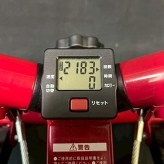 NICEDAY ナイスデイ ステッパー①の画像