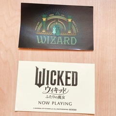 ウィキッド映画＊特典ステッカーの画像