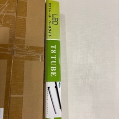 ダクトレール用　ベースライト3本セット　120センチ　黒の画像