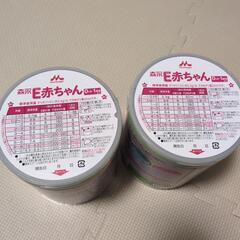 粉ミルク　森永E赤ちゃん　800g✕2缶の画像