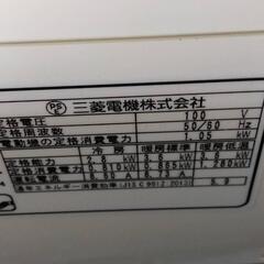 三菱エアコン霧ヶ峰 ～8月末まで！の画像