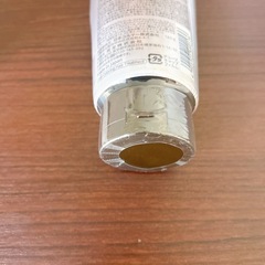 新品！未開封！　Blaune ブローネ　カラートリートメント　白髪の画像