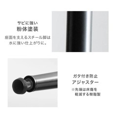 ダイニングチェア　×2脚の画像
