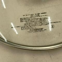 0821-018 フライパン　ガラス蓋の画像