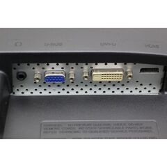 23インチハイビジョンLED液晶モニターの画像
